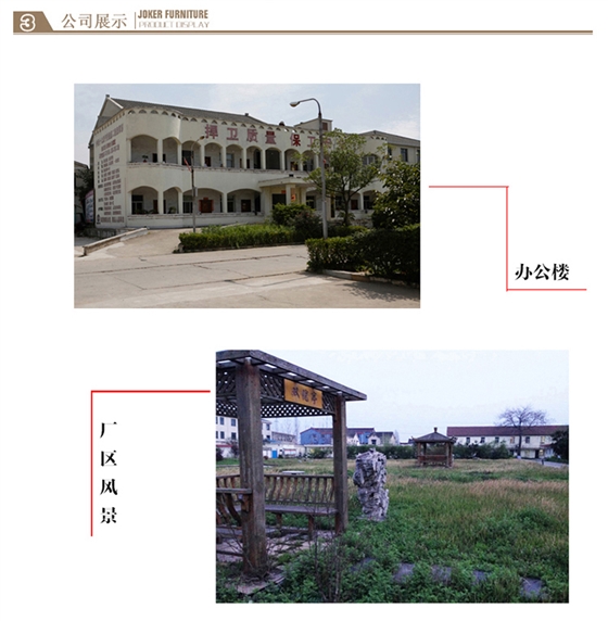角線(xiàn)系列