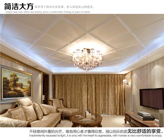 花角、平線(xiàn)、門(mén)套系列