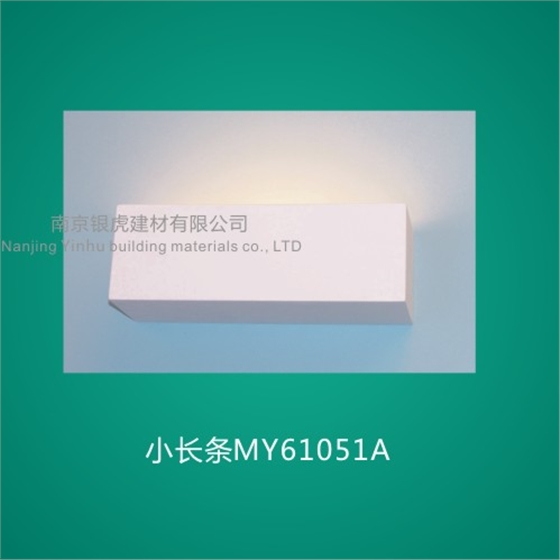 小長(cháng)條MY61051A.jpg
