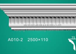 石膏線(xiàn)條角線(xiàn)系列a010-2