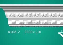 石膏線(xiàn)條角線(xiàn)系列a108-2