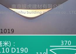 3D美藝裝飾燈