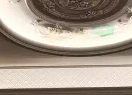 集成吊頂