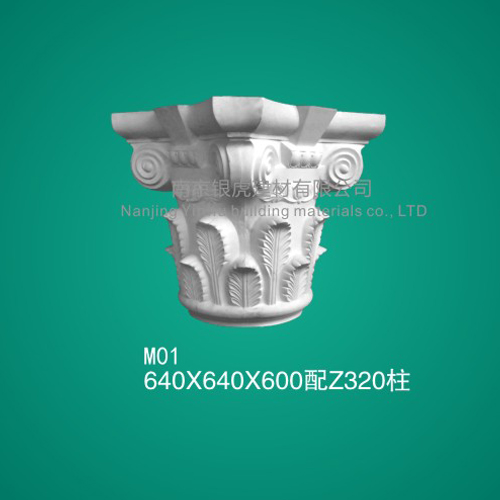 石膏線(xiàn)條7羅馬柱,羅馬柱頭系列M01