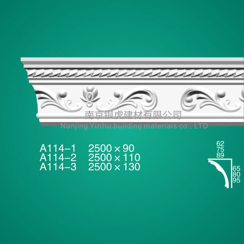 石膏線(xiàn)條角線(xiàn)系列A114