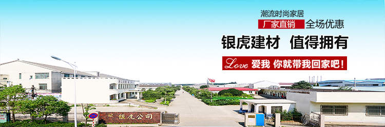 角線(xiàn)系列
