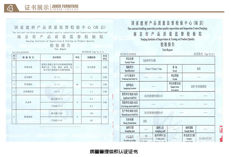花角、平線(xiàn)、門(mén)套系列
