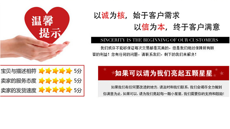 花角、平線(xiàn)、門(mén)套系列