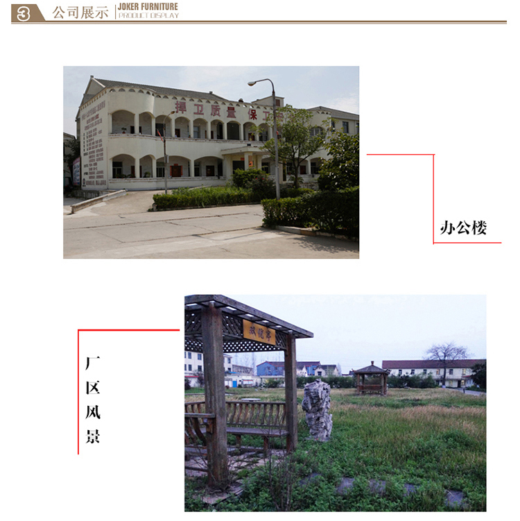 燈盤(pán)系列