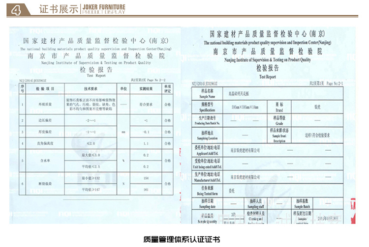 燈盤(pán)系列