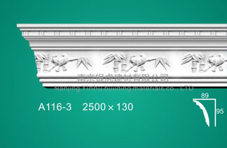 石膏線(xiàn)條角線(xiàn)系列A116-3