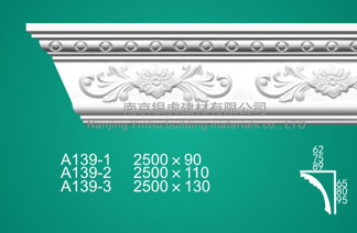 石膏線(xiàn)條角線(xiàn)系列A139