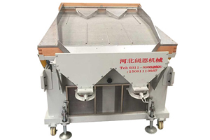 清選機(jī) 清選機(jī)